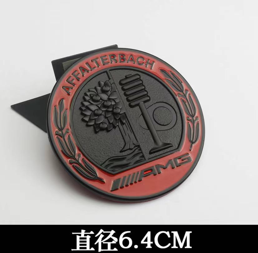 2Pcs AMG Badge for AMG GT C63 AMG G63 A45 AMG Engine Decal AMG Apple Tree Affalterbach Emblem