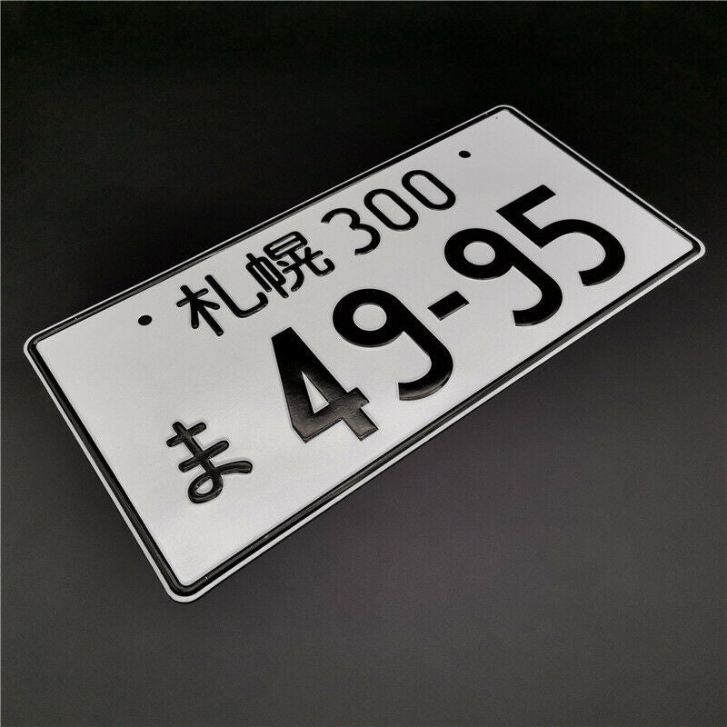 Japanese Car License Plate Customized JDM License Plate Japanese Number Plate