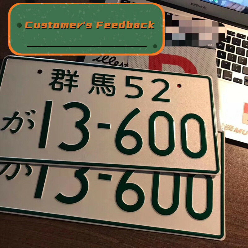 Japanese Car License Plate Customized JDM License Plate Japanese Number Plate