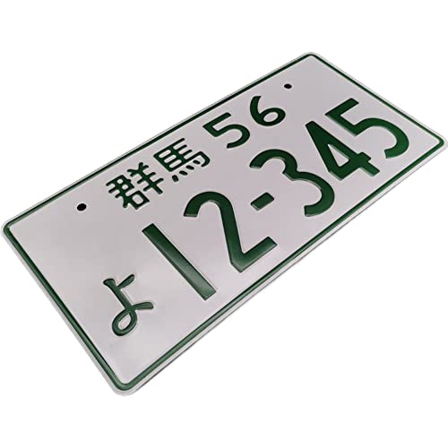 Japanese Car License Plate Customized JDM License Plate Japanese Number Plate