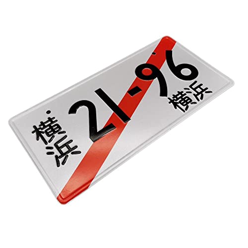 Temporary Japanese Car License Plate JDM Car License Plate