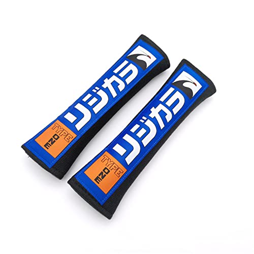 A Pair (2PCS) JDM Seat Belt Pad Seat Belt Cushion JDM Racing Car Seat Belt Shoulder Pad