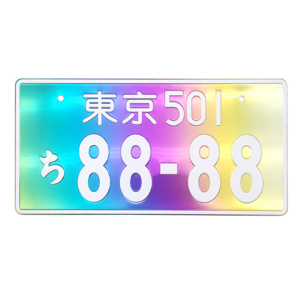 JDM Neo Chrome License Plate Japanese License Plate