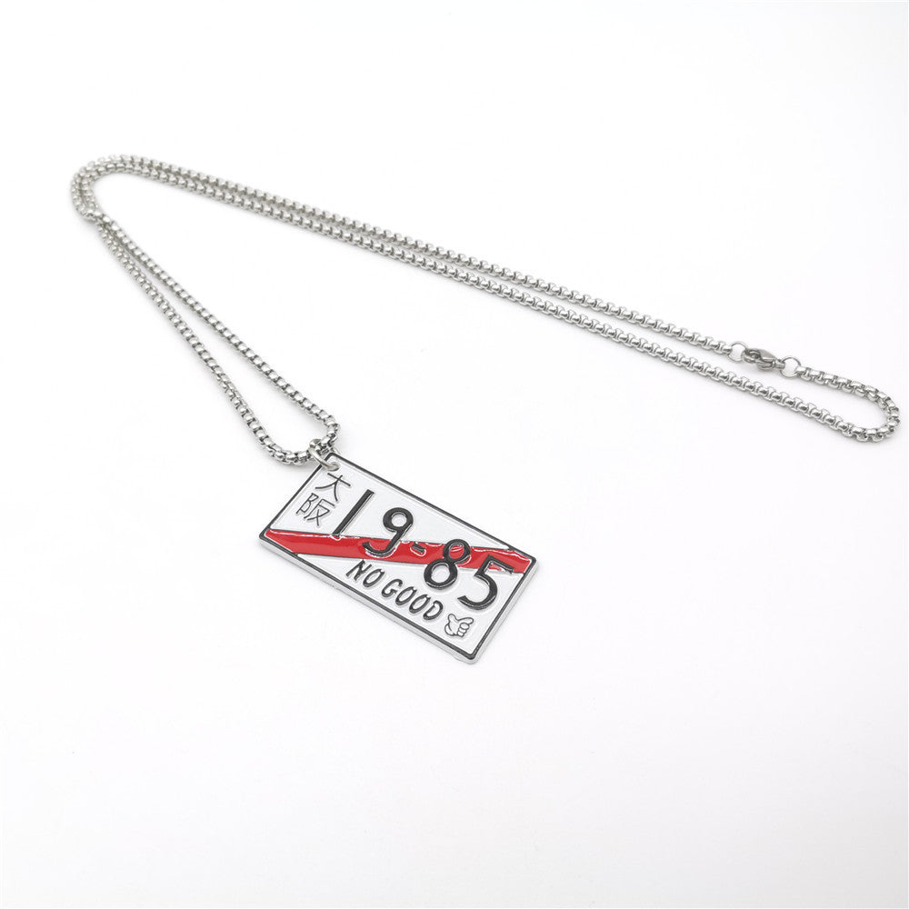 JDM License Plate Rearview Mirror Pendant