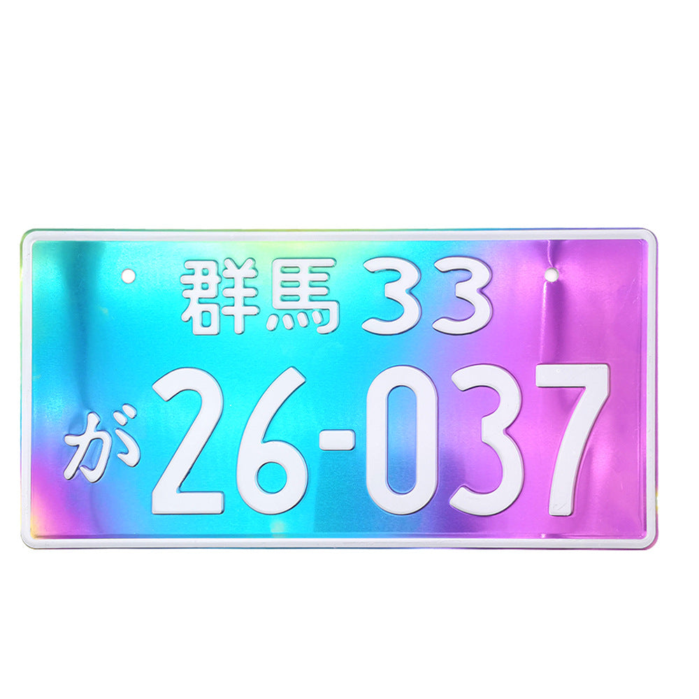 JDM Neo Chrome License Plate Japanese License Plate