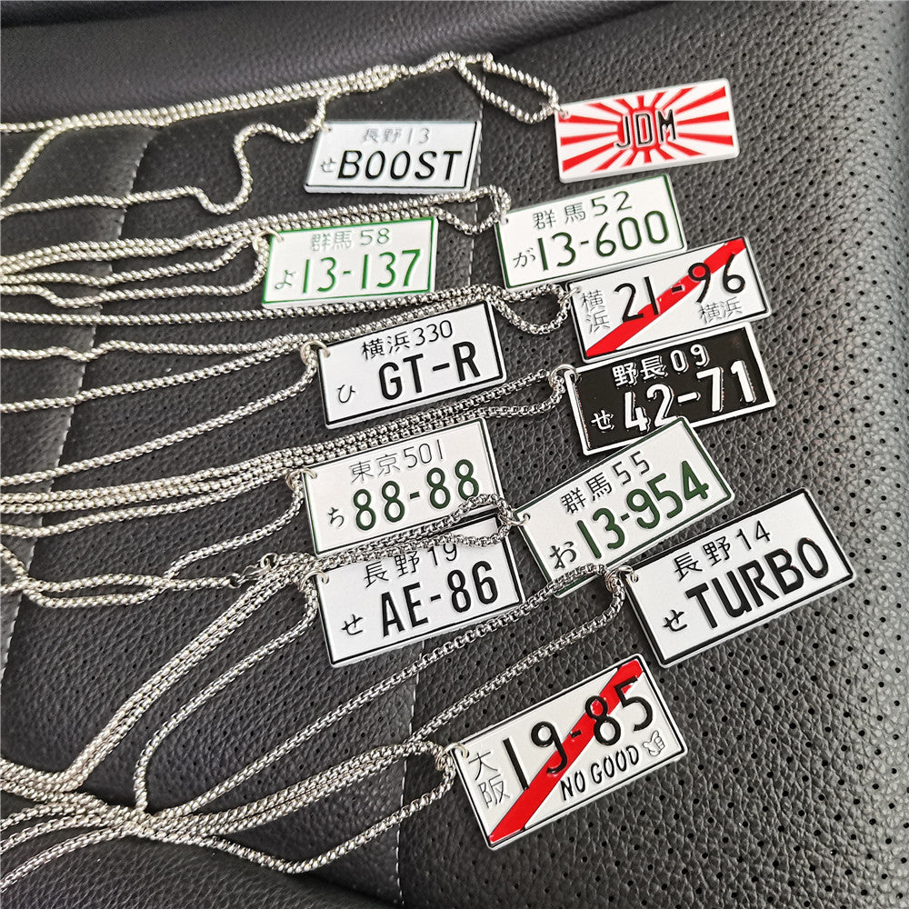 JDM License Plate Rearview Mirror Pendant