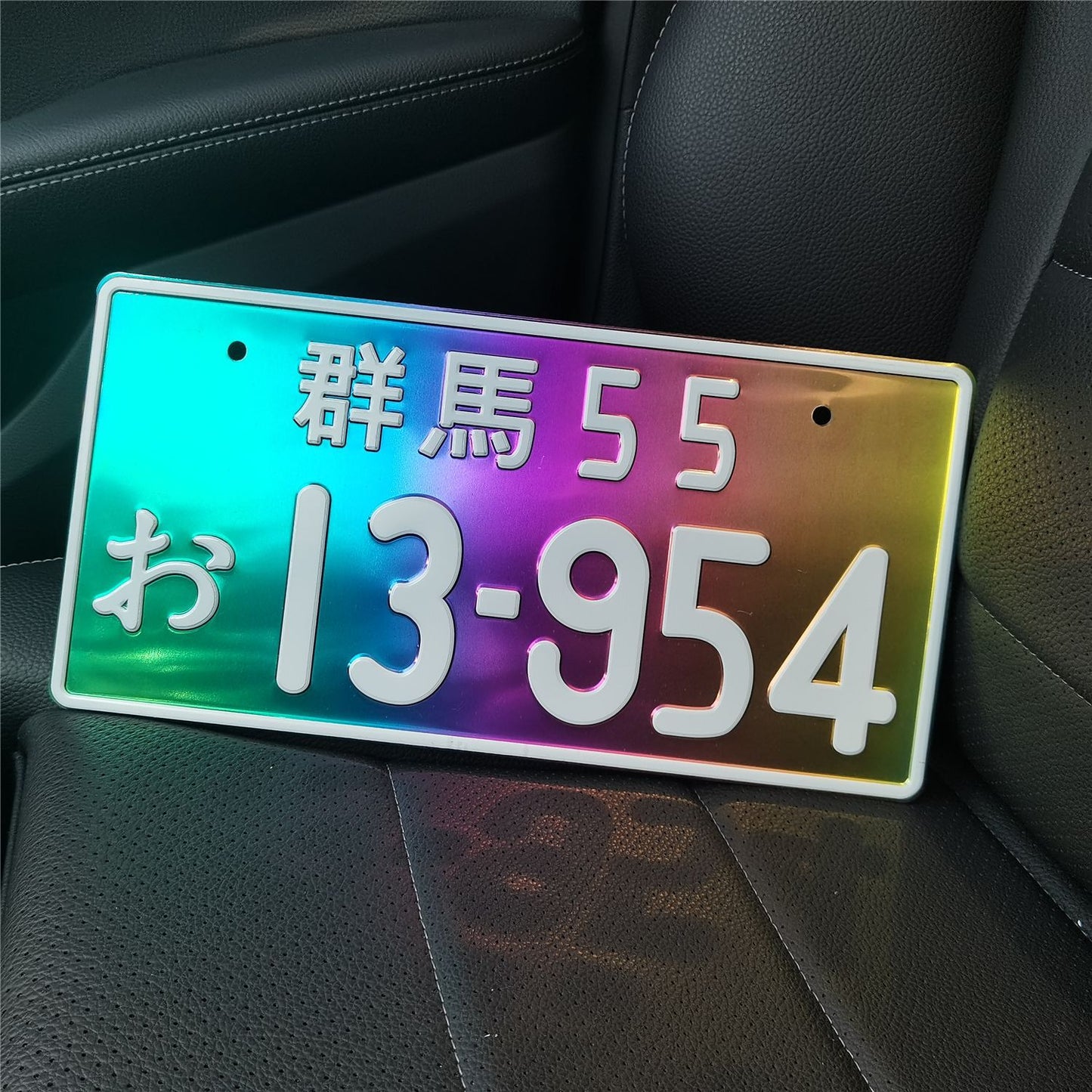 JDM Neo Chrome License Plate Japanese License Plate