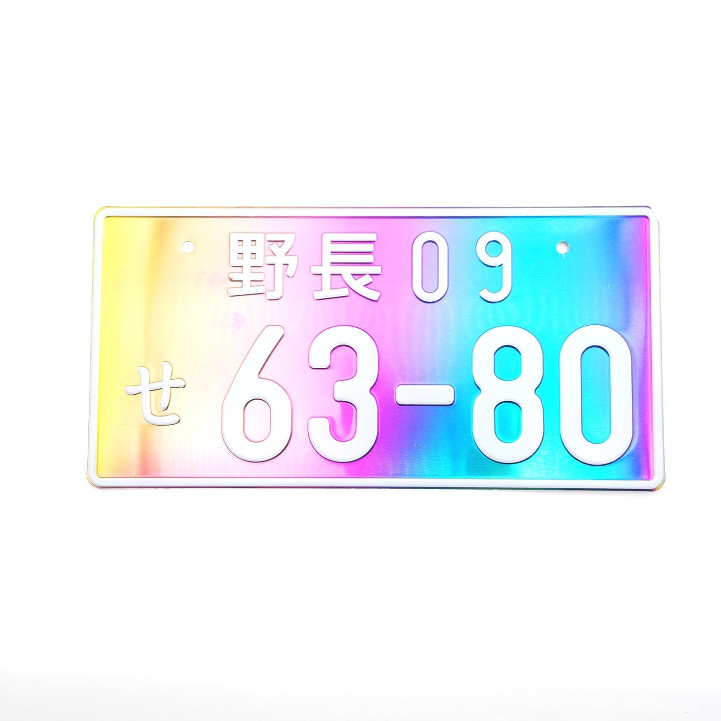 JDM Neo Chrome License Plate Japanese License Plate