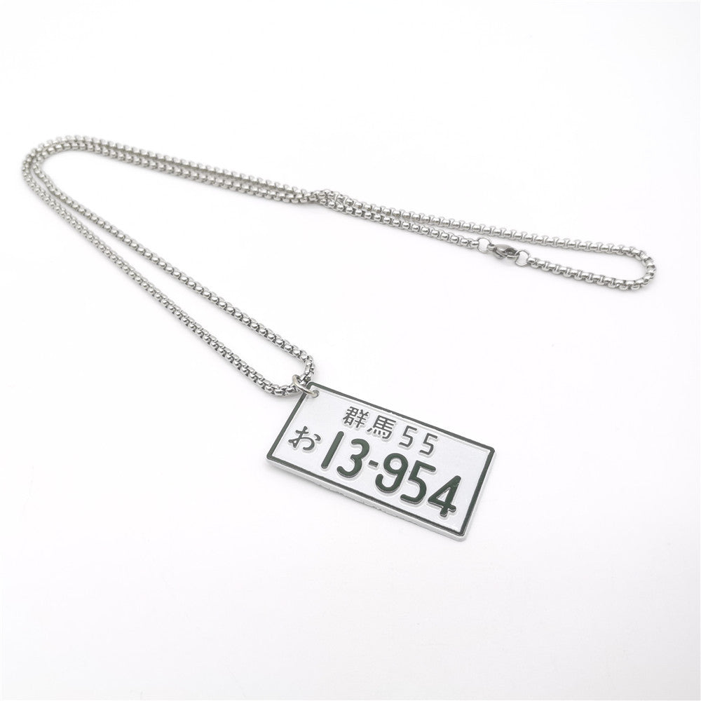 JDM License Plate Rearview Mirror Pendant