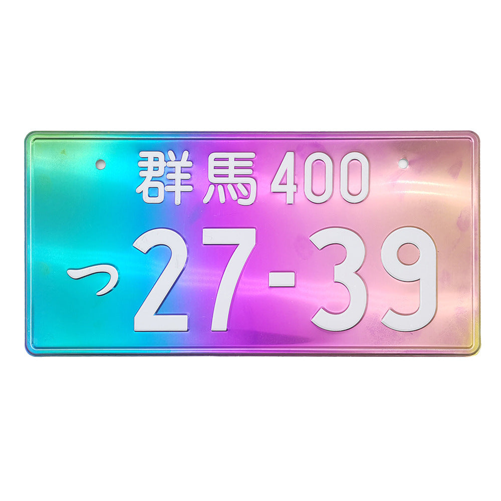 JDM Neo Chrome License Plate Japanese License Plate
