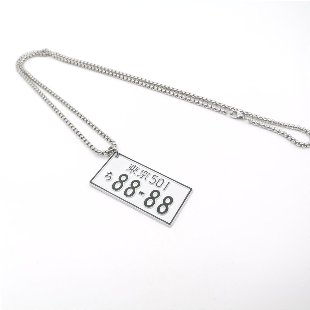 JDM License Plate Rearview Mirror Pendant