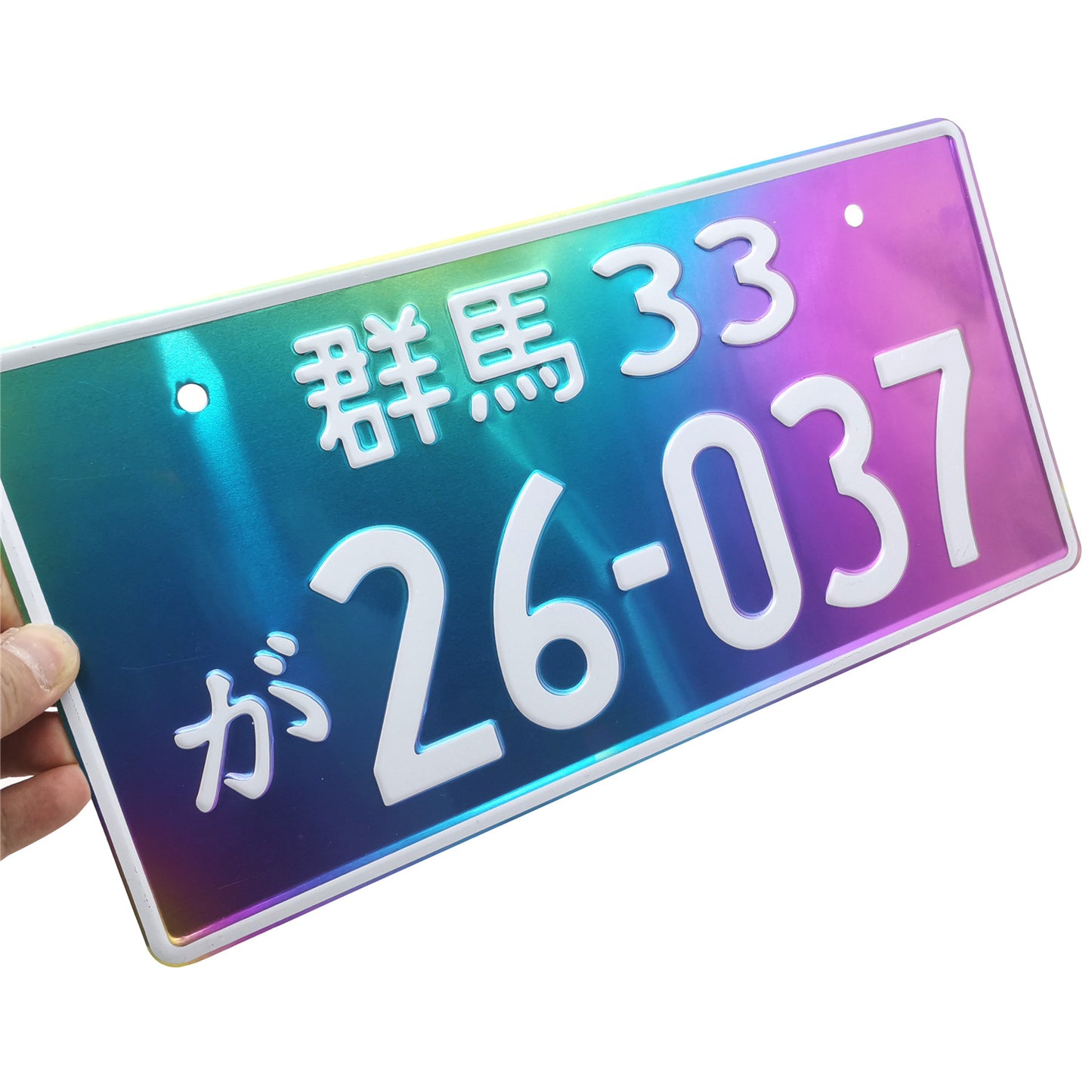 JDM Neo Chrome License Plate Japanese License Plate