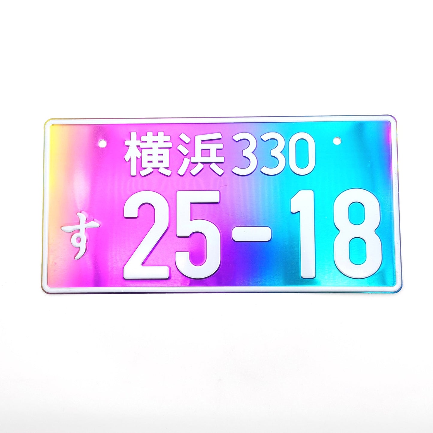JDM Neo Chrome License Plate Japanese License Plate