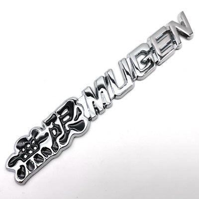 Honda Mugen Car Emblem JDM Mugen Emblem Decal