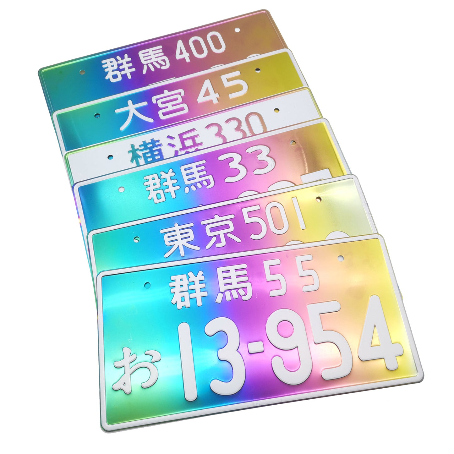 JDM Neo Chrome License Plate Japanese License Plate