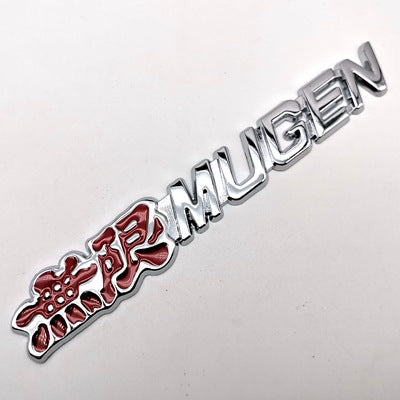 Honda Mugen Car Emblem JDM Mugen Emblem Decal