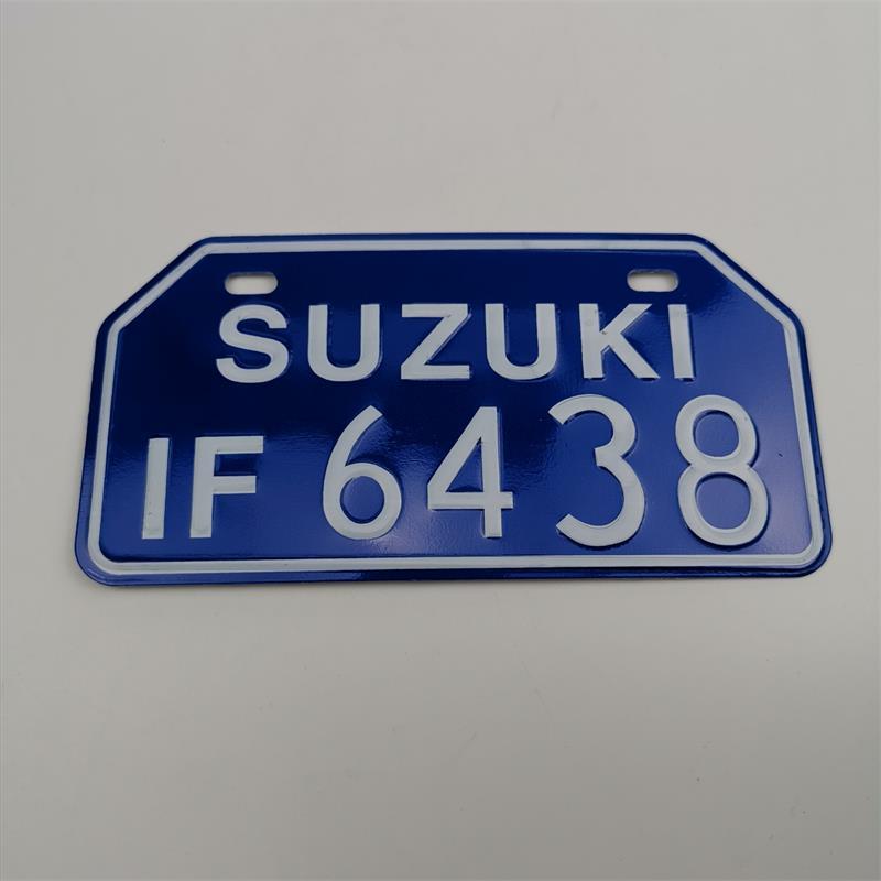 Japanese Motorcycle License Plate JDM Motorcycle License Plate