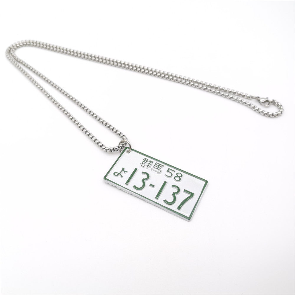 JDM License Plate Rearview Mirror Pendant