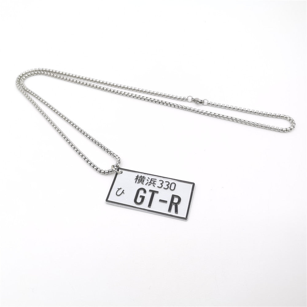 JDM License Plate Rearview Mirror Pendant