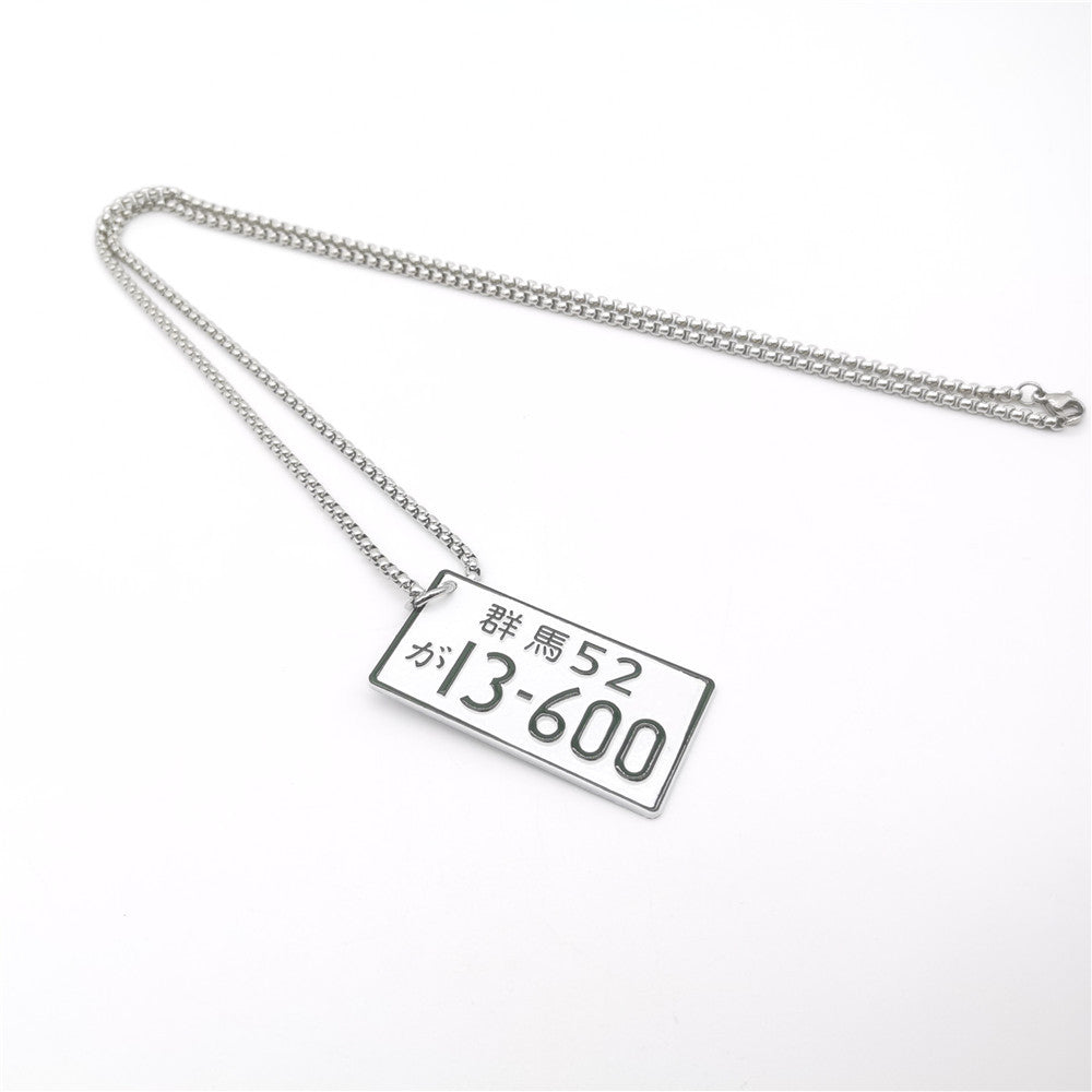 JDM License Plate Rearview Mirror Pendant