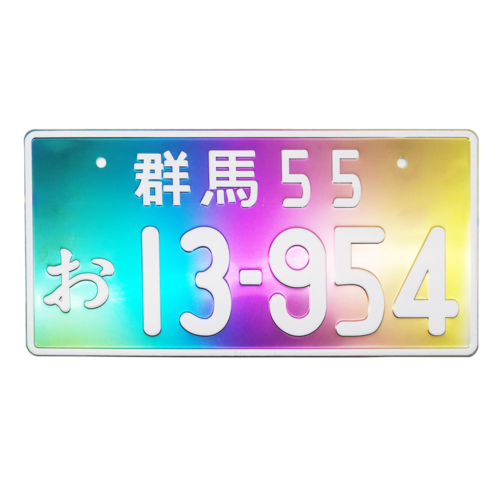 JDM Neo Chrome License Plate Japanese License Plate