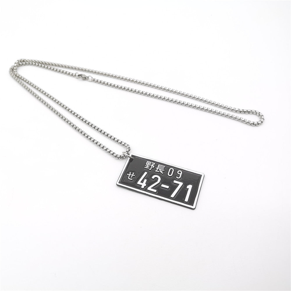 JDM License Plate Rearview Mirror Pendant