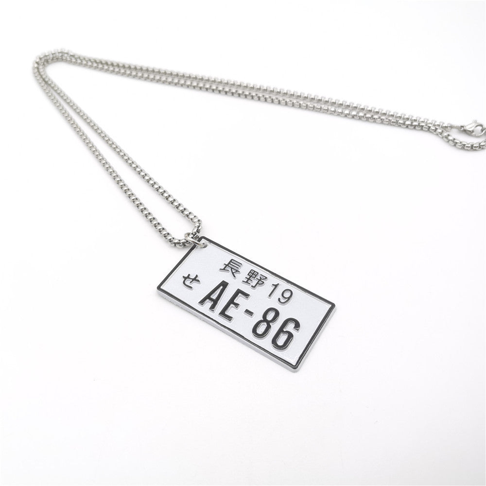 JDM License Plate Rearview Mirror Pendant