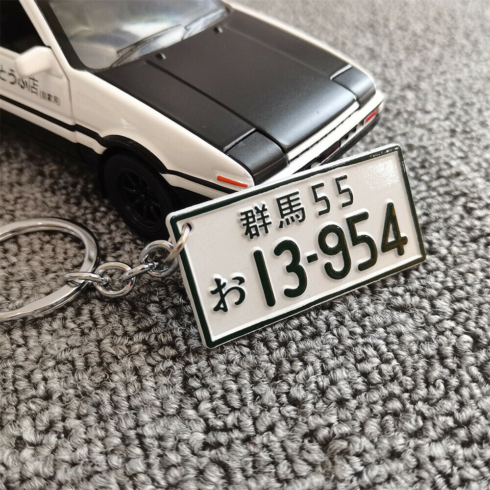 JDM Key Chain Japanese License Plate Key Chain