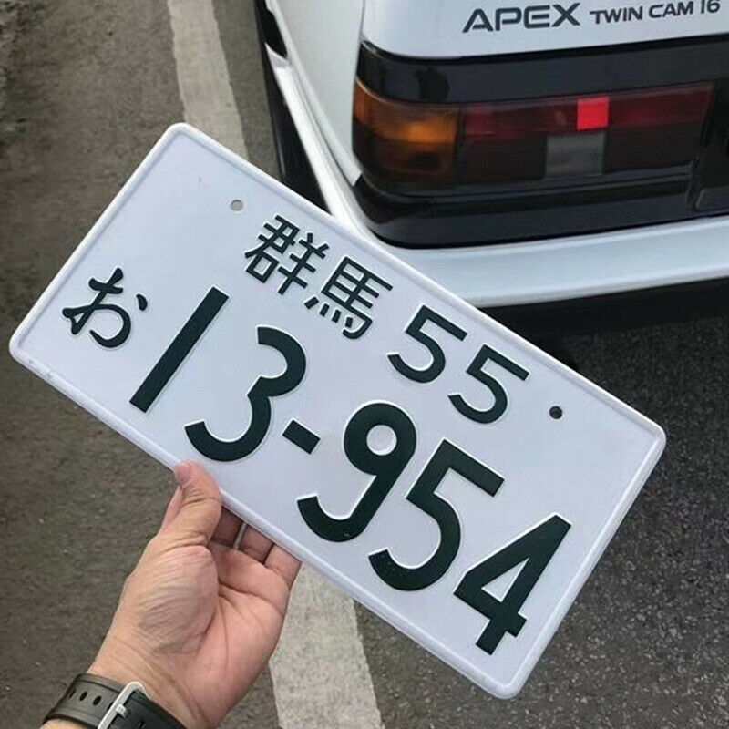 Japanese Car License Plate Customized JDM License Plate Japanese Number Plate